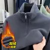 Sudadera de Forro Polar Grueso de Doble Cara para Hombre 2025 Nuevo Estilo Otoño e Invierno Cálida con Media Cremallera y Cuello Alto Ropa Interior Forrada de Polar Ropa para Hombre