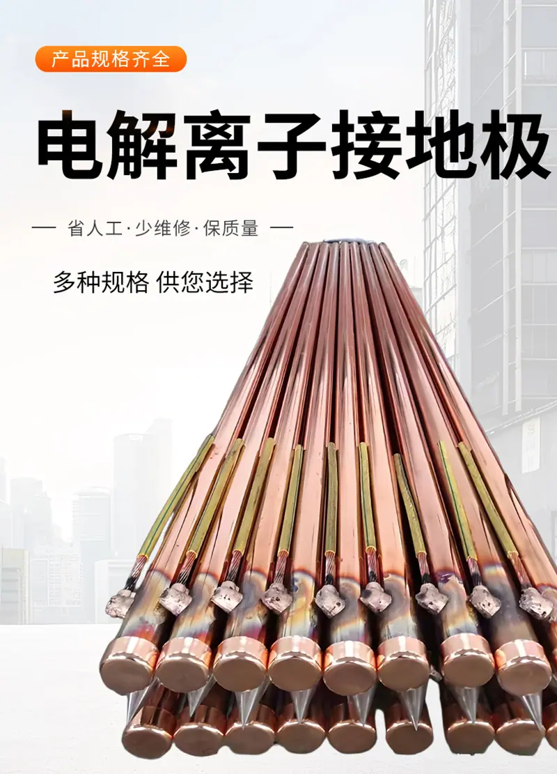 详情页_02.jpg