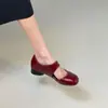 Zapatos Mary Jane negros para mujer, nuevo estilo francés 2026, primavera y otoño, punta redonda, tacón bajo, boca poco profunda, zapatos de vestir de una sola pieza que aumentan la altura