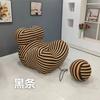 Sofá Casual, Sofá Preguiçoso, Cadeira de Sala de Estar, Cadeira Irregular para Varanda/Quarto, Cadeira Abraço de Mãe