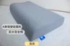 Funda de Almohada Cervical de Látex de Algodón Puro Un Par Funda de Almohada de Látex de Algodón Puro 60X40 Algodón Lavado Niños 50X30