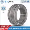 Fabricantes fornecem cabo de aço revestido de plástico transparente 304 Série 7*7 cabo de aço inoxidável revestido de plástico de nylon na cor primária