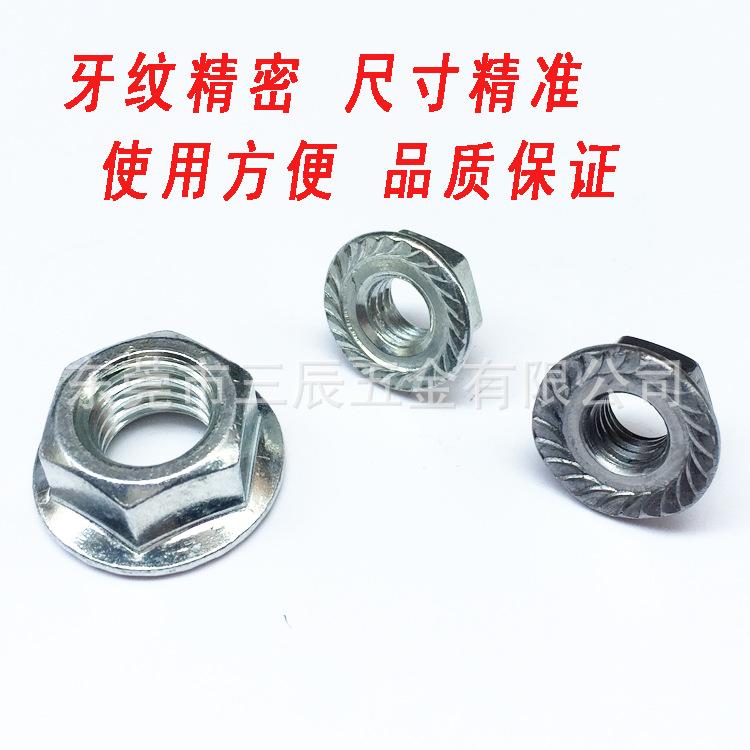 法兰5.jpg