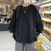 Suéter de rua alta masculino primavera e outono novo estilo japonês manga comprida dividida top roupas da moda marca ruan shuai casaco solto com capuz