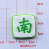 Mahjong Cuadrado Nuevo Dibujo Animado Hecho a Mano DIY Accesorios de Pegamento de Crema Accesorios Pequeños de Resina Hebilla para Zapatos con Agujero Material para Joyería