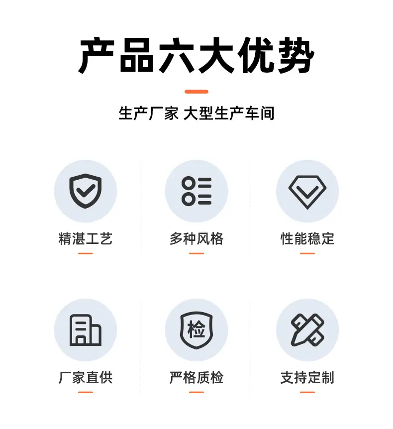 施工围挡_3.jpg