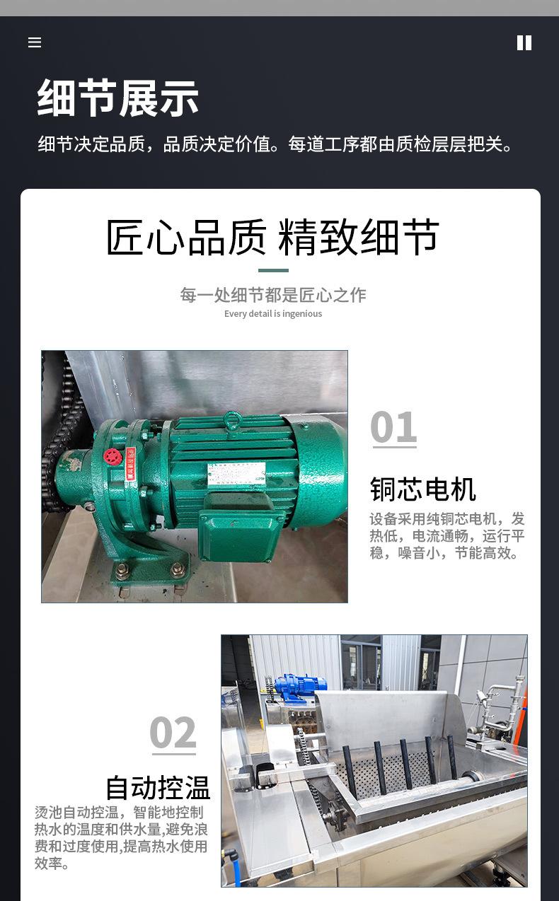 详情页_06.jpg