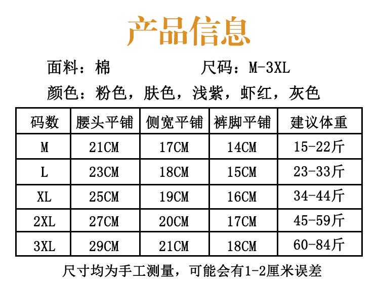 详情页 (10).jpg
