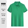 Camisa Polo de Algodón Cómoda con Cuello Camisero Ropa de Trabajo Camiseta de Manga Corta con Logo Impreso Camisa Cultural de Verano Ropa de Trabajo Personalizada Camisa Publicitaria