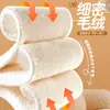 Palmilhas de Algodão Quentes para o Inverno, Palmilhas de Pelúcia, Confortáveis, Respiráveis, Absorventes de Suor, Antiodor, Palmilhas Esportivas para Homens e Mulheres, com Toque Macio