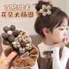 Novo Elástico de Cabelo de Flor de Tricô Infantil para Meninas, Faixa de Cabelo para Coque, Corda de Cabelo de Rabo de Cavalo de Alta Aparência para Meninas Pequenas