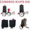 Accesorios para Compresor de Aire Interruptor de Presión Ensamblaje Automático de Interruptor de Arranque-Parada por Presión de Aire Bomba de Aire Controlador de Compresor de Aire