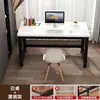 Mesa de computador, mesa de estudo para casa, escrivaninha simples, mesa retangular para escritório no quarto, mesa de jogos para duas pessoas