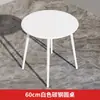Mesa de Comedor Redonda Plegable Blanca de Vidrio Templado para Exteriores, Mesa de Comedor para el Hogar con una Mesa y Dos Sillas, Mesa de Té Pequeña para Balcón