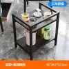 Mesa de Centro de Café para Mahjong de Casa Estante para Tazas Mesa de Mahjong Mesa Lateral Pequeña Estante de Almacenamiento Sala de Ajedrez y Cartas Cartas de Juego Mesa de Café Extraíble