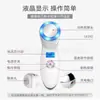 Dispositivo de Terapia com Gelo, Equipamento para Salão de Beleza, Martelo Quente e Frio para Uso Doméstico, Martelo Frio com Luz Azul, Dispositivo de Introdução Martelo de Gelo