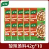 Tempero Knorr para Sopa Azeda e Picante, Sopa de Carne do Lago Oeste, Pacote de Sopa de Pimenta Preta, Pacote de Sopa Instantânea Picante