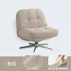 Sillón Pequeño Perezoso, Silla de Ocio Dewey Linger, Giratorio, Adecuado para Salas de Estar Pequeñas, Sillón Individual Vintage de Diseñador