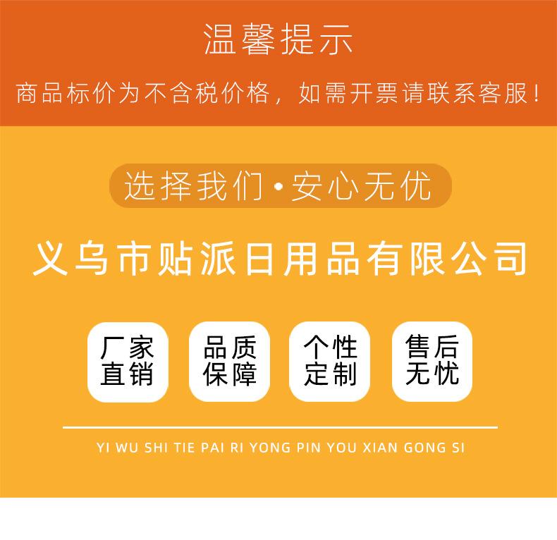 鲜花详情_01.jpg