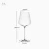 Juego de Copas de Vino Tinto para Uso en Casa, Cristalería de Lujo Ligero de Gama Alta, Copas de Vino de Cristal Ultrafino Hechas a Mano, Caja de Regalo