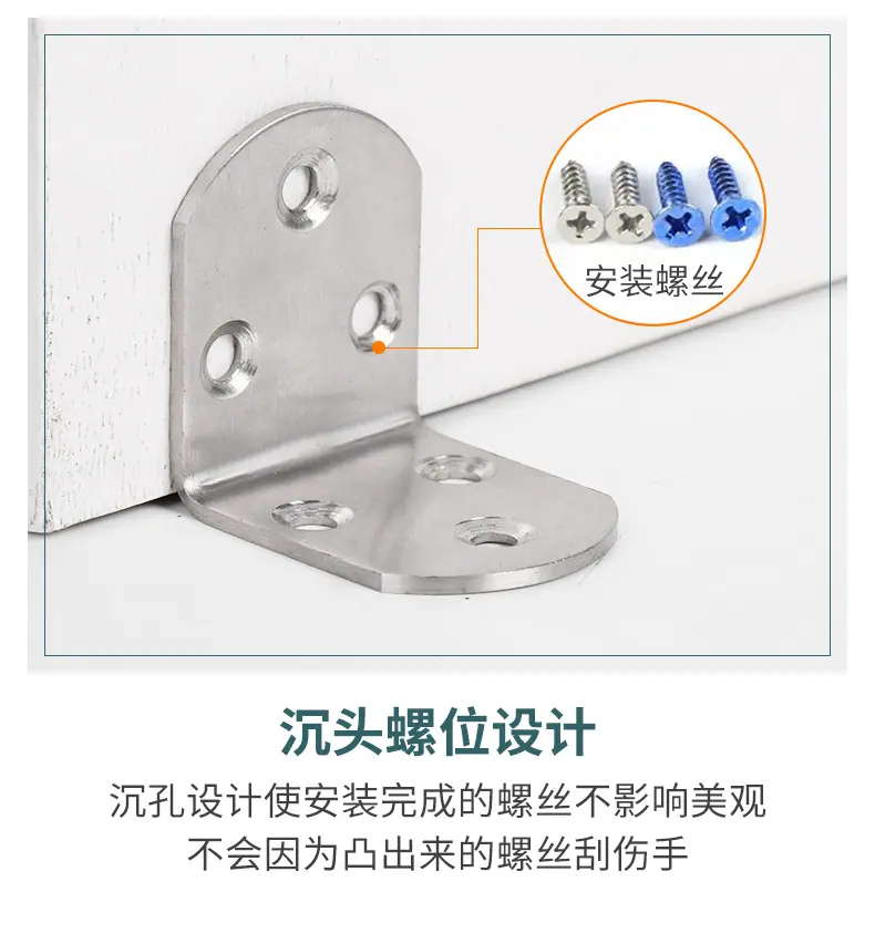 角码(1)_13.jpg