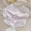 Ropa interior nueva de seda de hielo de secado rápido para niñas, letras, sin costuras, ligera, color nude, transpirable, entrepierna de algodón, bragas de cintura media