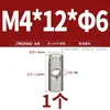 Pino Cilíndrico de Aço Inoxidável 304 com Furo Horizontal Conexão Embutida Cabeça de Martelo Palavra Porca de Martelo Rosca Heterossexual M4M5M6