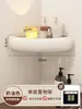 Estante de Almacenamiento para Baño Estilo Crema, Cesta de Esquina sin Taladro para Almacenamiento en Pared de Inodoro y Lavabo
