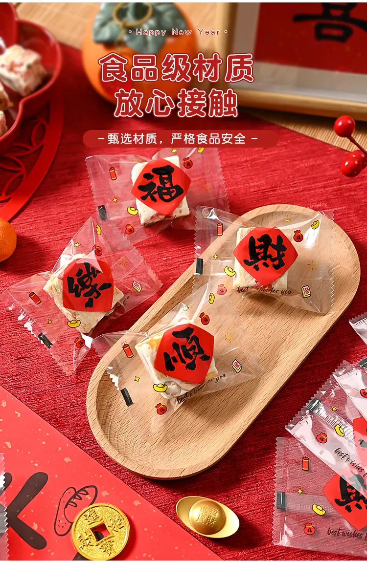 详情页_03.jpg