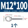 Tornillos de Ojal de Acero Inoxidable 304 con Ganchos de Anilla, Tornillos de Ojal Auto-Perforantes Auto-Roscantes, Tornillos para Madera de Audio