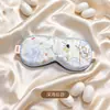 Antifaz para Bebé Elefante para Tomar el Sol, Antifaz de Seda para Bebés Niños y Niñas Recién Nacidos, Antifaz Especial de Doble Cara con Sombreador para Dormir