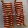 Trocador de calor tipo serpentina com tubos de cobre aletados para caixa de câmbio, bomba de vácuo, redutor, serpentina aletada para dissipação de calor, fornecimento direto da fábrica