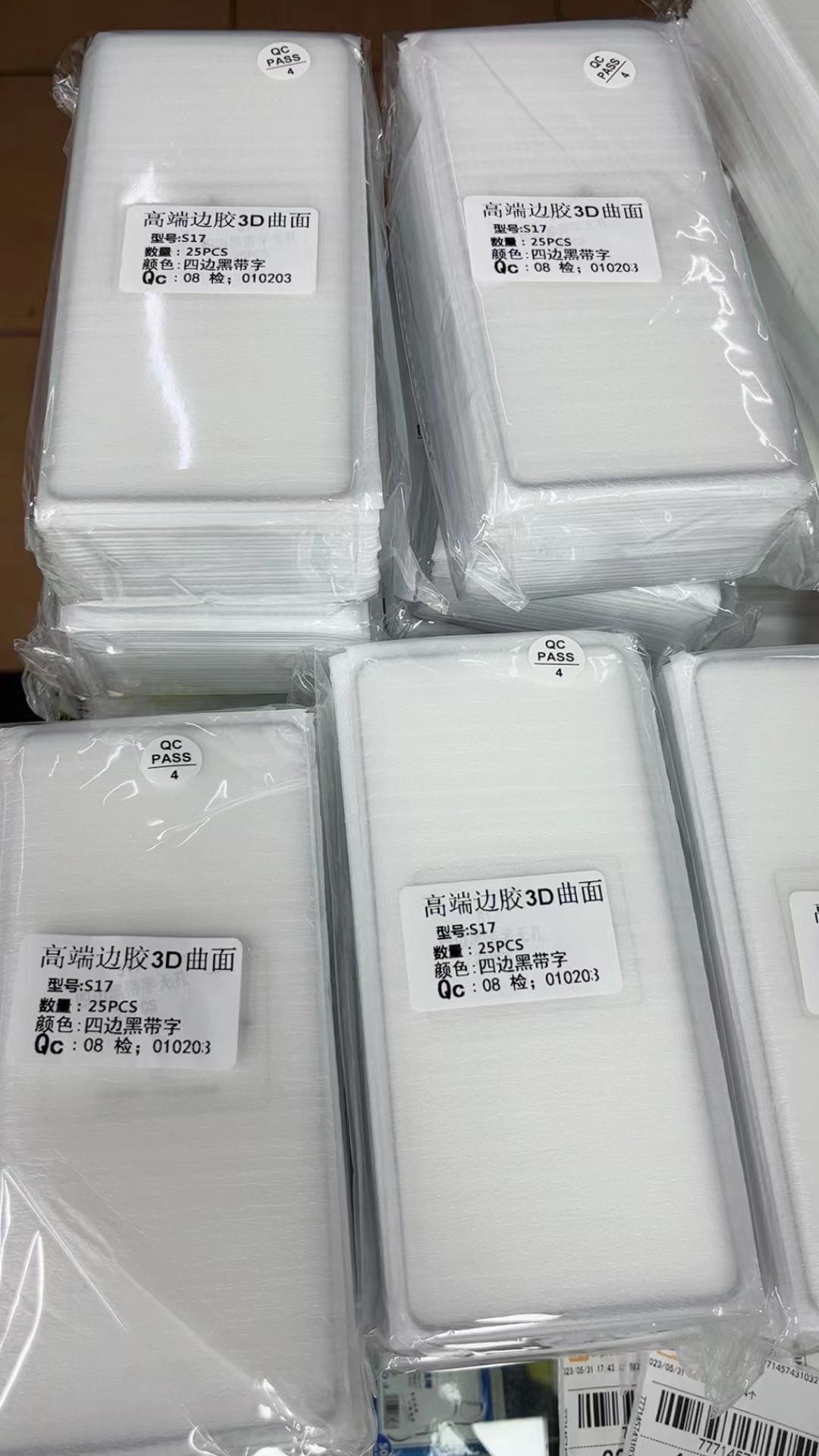 8a66731ce4352638220086ae614399