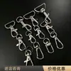 Ganchos de perro de aleación de zinc de fábrica, Broches de langosta giratorios en stock, Colgantes para muñecas, Llaveros y Accesorios de ferretería para Bolsos