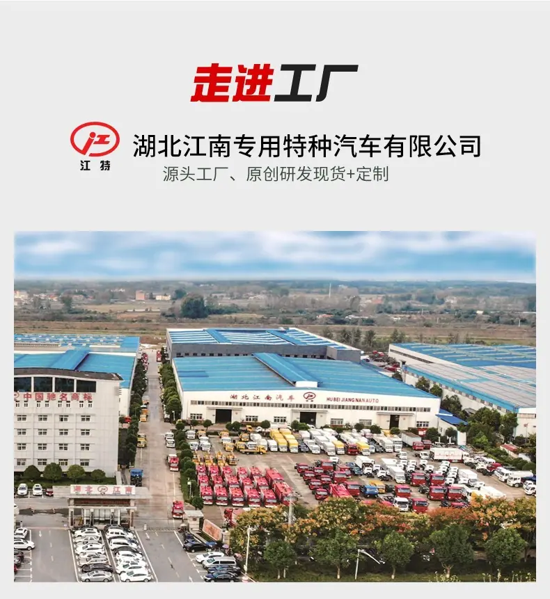 详情页-1_10.jpg