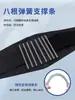 Cinturón de soporte lumbar transfronterizo para correr al aire libre, cintura elástica para deportes y fitness, correa de sujeción tipo corsé, faja elástica para la cintura