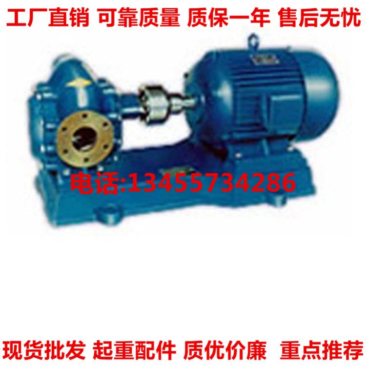 2CY18 .36