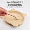 Prato de Bebê, Louça de Silicone de Grau Alimentício, Tigela para Complemento Alimentar, Tigela de Silicone, Tigela com Ventosa, Louça Infantil, Tigela de Silicone para Complemento Alimentar