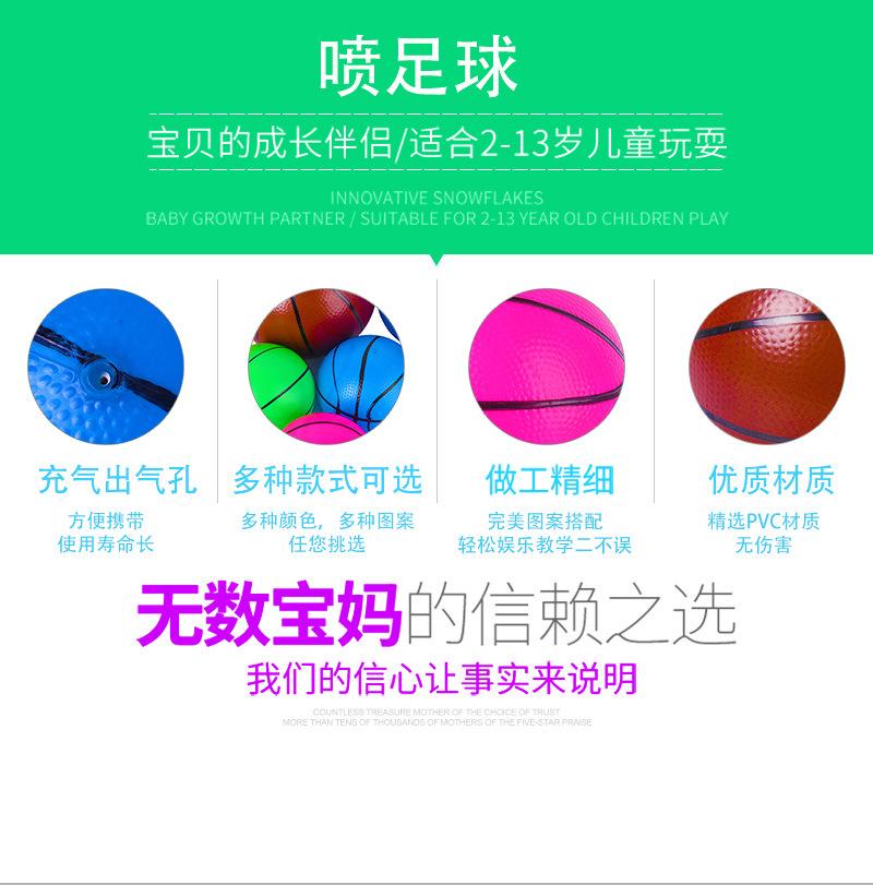 球1_02.jpg