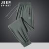 Pantalones de Seda de Hielo para Hombre JEEP SPIRIT Estilo Casual Rectos Cintura Media Talla Grande Pantalones de Hombre Pantalones Deportivos