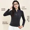 Camiseta interior deportiva adelgazante con cuello alto, top ajustado, sudadera con media cremallera y manga larga, top de otoño e invierno para mujer