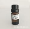 Material para vela artesanal diy vela de aromaterapia vela com fragrância óleo essencial de aromaterapia cera de soja cera em gel óleo essencial 10ml