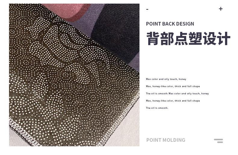 简约地毯,欧式地毯,客厅地毯,卧室地毯,大面积地垫,飘窗垫,定制地毯