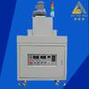Máquina de Curado UV Xupri Máquina de Curado de Tinta Equipo UV Pequeño Máquina de Curado por Luz Curado por Luz de Alta Eficiencia