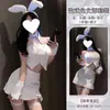 Lencería Sexy para Mujer, Estilo de Abstinencia, Atuendo de Uniforme de Chica Conejito de Puro Deseo Sexy, Falda Hot Girl, Top de Tubo y Cintura Expuesta