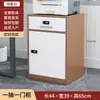 Gabinete com Gaveta Móvel sob a Mesa, Gabinete de Metal, Armário de Arquivos com Fechadura e Senha, Gabinete Baixo para Armazenamento e Organização
