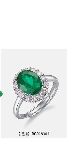 RG018301，ER018302，PD017249 (3)