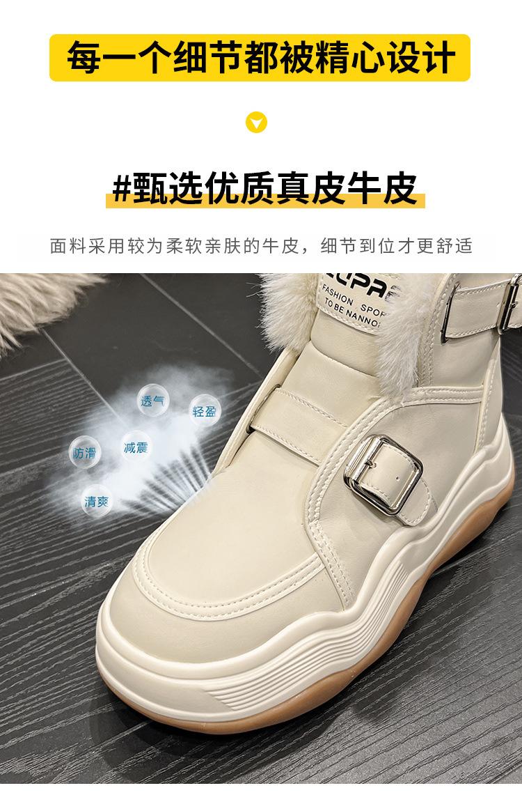 详情_16.jpg