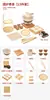 Bandeja, bandeja para hervir té en horno, bandeja para frutas, bandeja para postres chinos, bandeja para pasteles, bandeja para pasteles, bandeja para frutas secas de rejilla de nueve cuadrados, accesorios