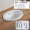 Lavabo Redondo Cuadrado Lavabo Lavabo Bajo Encimera Lavabo Nuevo Empotrado en Encimera Lavabo Ovalado Semi-empotrado en Encimera